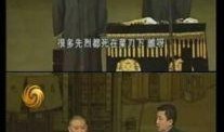 郭德纲最近爆料新闻视频
