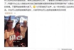 黄毅清爆料马苏图文视频,揭秘娱乐圈背后真相