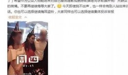 黄毅清爆料马苏图文视频,揭秘娱乐圈背后真相