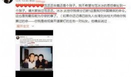 某女星爆料被威胁视频,揭秘幕后黑手真相