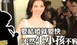 伟布丁前女友爆料视频在线观看,情感纠葛全记录