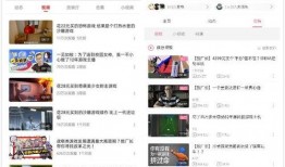 新角色爆料西瓜视频免费,解锁无限精彩