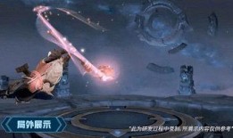 改朝换代在线观看免费,风云变幻，历史巨变在线免费观看