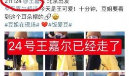 辽宁男孩爆料视频大全最新,揭秘真实事件背后的惊人真相