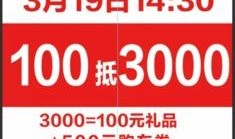 罗沙最新爆料新闻头条网,揭秘最新热点事件内幕