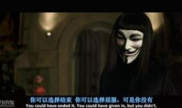 v字仇杀队在线观看,揭秘反抗体制的传奇英雄