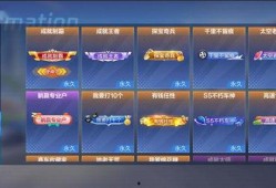 晶核9.6最新更新爆料,全新功能与优化一览