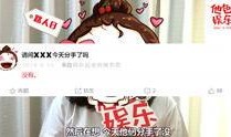 吃瓜娱乐路人视频,揭秘娱乐圈幕后故事