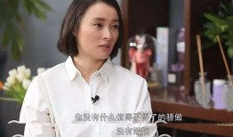 陈建斌吴越爆料了吗视频,娱乐圈背后真相曝光