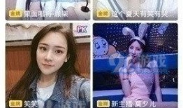 阿牛八卦爆料视频下载免费,免费下载背后的秘密