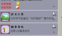 最新音频爆料平台,最新爆料内容大盘点