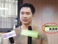 明星吃瓜视频大全爆料最新,明星吃瓜视频大全最新爆料大汇总