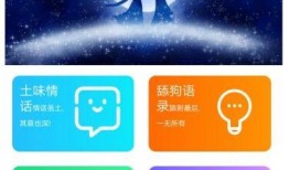 小天才爆料完整视频,精彩瞬间不容错过