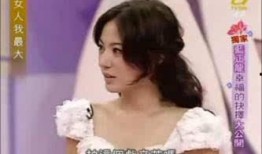 观澜张小姐爆料视频大全,揭秘背后惊人真相