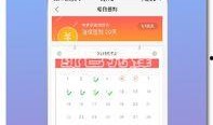 句容新闻爆料网站最新,揭秘本地最新热点事件背后的真相