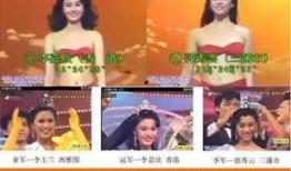 观澜张小姐爆料视频大全,揭秘背后惊人真相