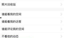 免费QQ吃瓜群,畅享热门话题，共享快乐时光