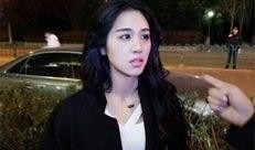 杨璐璐爆料韩烁视频播放,揭秘娱乐圈幕后真相