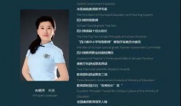 二八大案最新爆料视频大全,视频大全揭秘惊人内幕