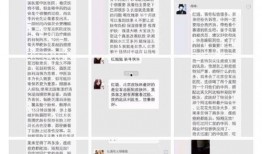 吃瓜第一线爆料视频大全,揭秘热门视频爆料大全