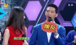 娱乐吃瓜大本营,吃瓜大本营带你探秘明星幕后故事