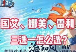 热血航线最新爆料23年,航向新篇章，揭秘神秘航线与精彩故事