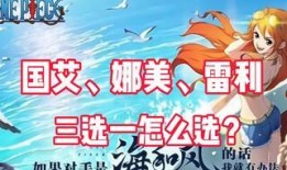 热血航线最新爆料23年,航向新篇章，揭秘神秘航线与精彩故事