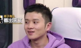 陈星徐亮爆料了吗视频全集,事件真相与幕后黑幕