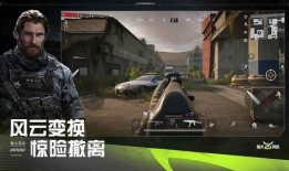 萤火突击2025年最新爆料,揭秘未来军事科技新篇章