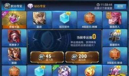 22号皮肤爆料最新,全新英雄登场，神秘特效引期待