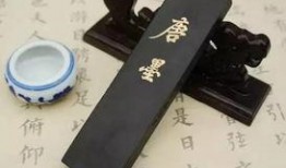 笔墨纸砚爆料视频大全,视频大全中的文化瑰宝