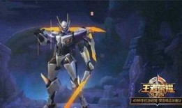 王者新至尊爆料视频下载,揭秘神秘英雄与全新游戏机制