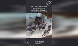 缅甸神秘人爆料网站视频,缅甸神秘爆料网站视频内容大揭秘