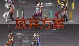 公子新皮肤爆料视频,炫酷特效，带你领略东方之美