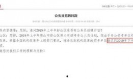 赤城最新爆料公告图片,揭秘神秘事件背后的真相