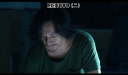 非正常事件在线观看,在线观看背后的惊悚真相