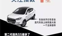 花钱买新闻爆料,花钱买新闻的真相