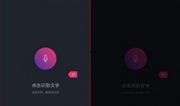 抖音最新软件爆料视频在哪里看,软件更新视频观看攻略