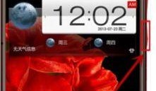 联想手机最新款爆料软件,性能与设计双升级，引领科技潮流新篇章”