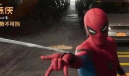 女蜘蛛侠爆料网红视频,一场惊心动魄的爆料视频大揭秘