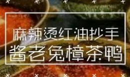 玉林美食爆料视频大全集,视频大全集带你领略地道风味