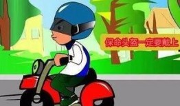 今日头盔爆料视频下载,揭秘行业新动态与未来趋势