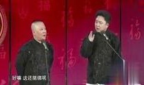 相声在线观看,相声在线观看，欢乐无限