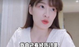 娱乐圈新闻明星爆料视频,明星隐私大揭秘！