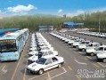 驾校学车爆料案例大全最新,揭秘行业潜规则与学员真实遭遇