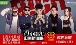 重生娱乐圈综艺爆料其他人丑闻,重生娱乐圈，揭开他人丑闻之谜