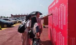 鹰潭卫校爆料视频播放