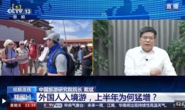 长沙外国人爆料新闻,长沙外籍人士视角下的城市生活见闻