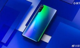 小米9真实爆料图片视频,性能与设计双升级，视觉盛宴抢先看