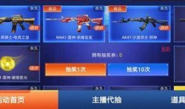 cfm最新活动爆料,惊喜福利与神秘挑战即将来袭！